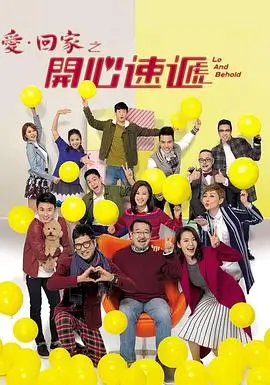 剧集货架卡片缩略图，雾紫标签与燕麦白卡面